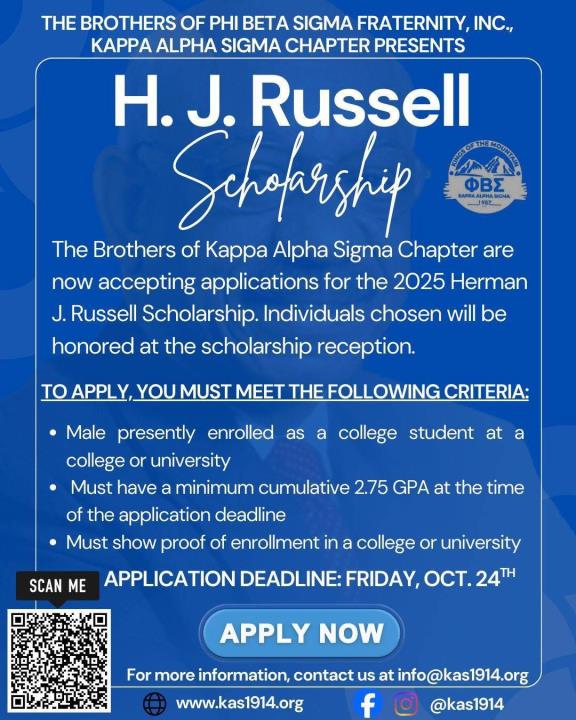 herman-j-russell-scholarships-2025-are-now-available.jpg